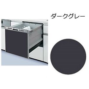 食器洗い機・食器乾燥機用アクセサリ