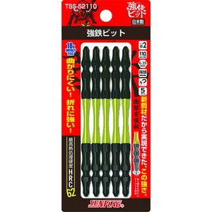 ドライバービット