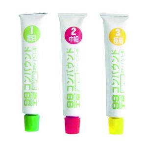 洗車・メンテナンス用品