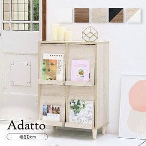 キャビネット・コンソール