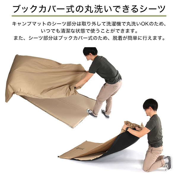 DOD カマボコテント2人用＆グランドシートソトネノサソイL セット
