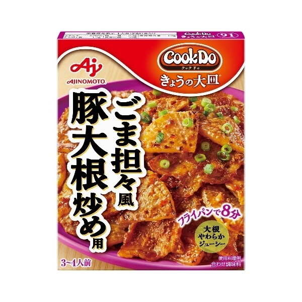 ̑f CookDo 傤̑M ܒSXؑ卪u 80g× 10