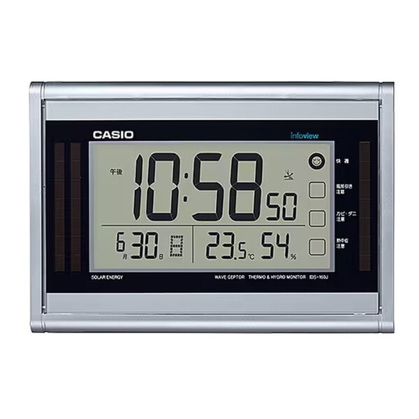CASIO IDS-160J-8JF Vo[ [dg\[[|upv (m点)]
