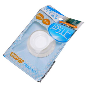 椅子・チェア関連用品