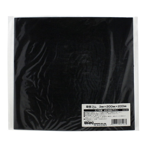 �a�C�Y�� KG-03 �z���S���V�[�g ��