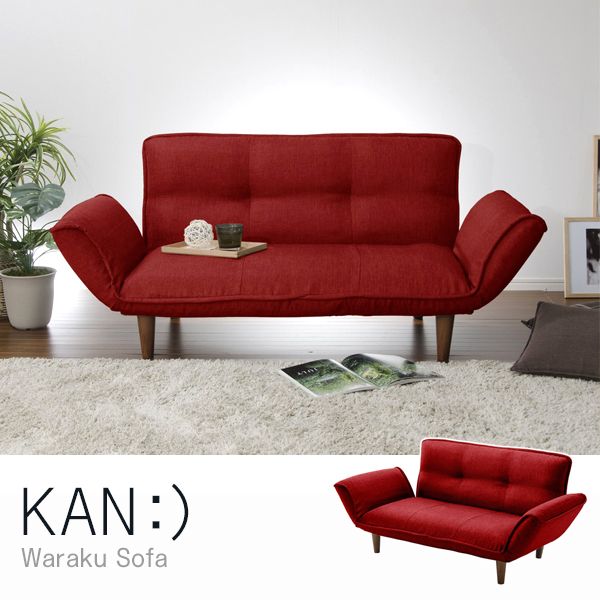kan ソファーの人気商品・通販・価格比較 - 価格.com kan ソファーの人気商品・通販・価格比較 - 価格.com
