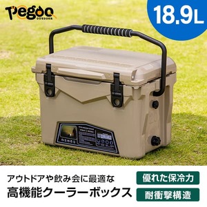 アイリスオーヤマ VITC-40 チャコールグレー HUGEL [真空断熱クーラーボックス 40L] | 激安の新品・型落ち・アウトレット 家電 通販  XPRICE - エクスプライス (旧 PREMOA - プレモア)