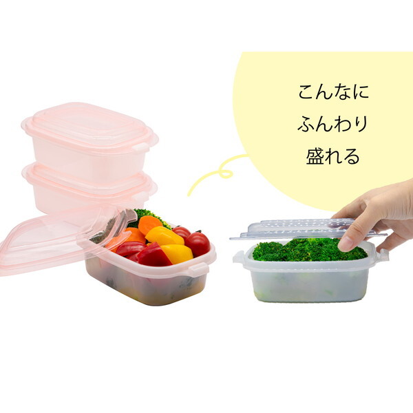 CB JAPAN そのまま食卓に出せるレンジ容器 M 3P グリーン | 激安の新品