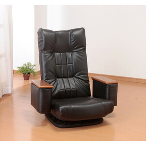 ファミリー・ライフ NEW天然木肘付きリクライニング回転座椅子 ブラック(0425810)