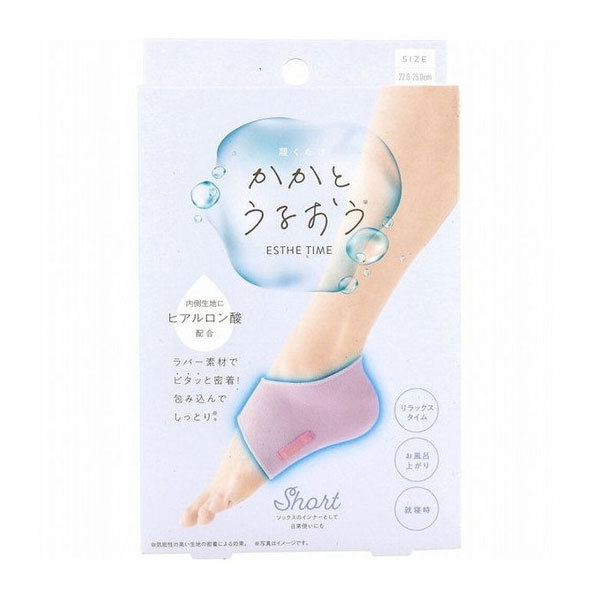 �R�W�b�g �����Ƃ��邨���G�X�e�^�C�� �V���[�g