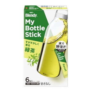 茶葉・粉末ティー