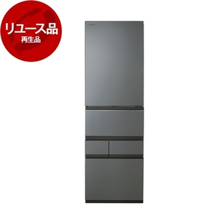 愛品館八千代店】東芝 2023年製 6ドア冷蔵庫 GR-V460FH 未使用品