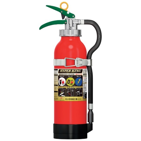 モリタ宮田工業 ハイパーキング EAC10C (消火器・消火用品) 価格比較