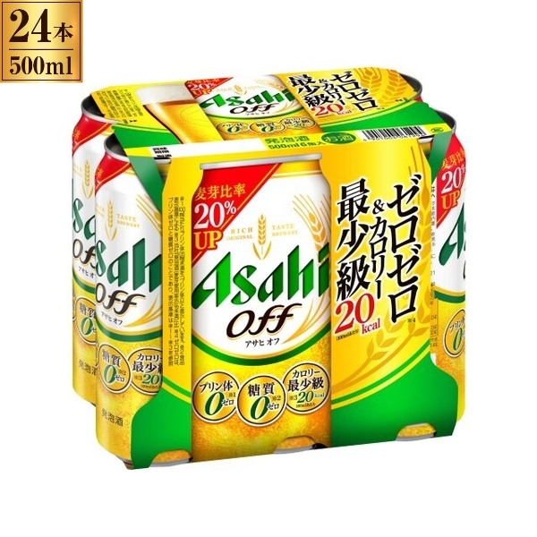 ATqr[ ATq It 500mlx6x4
