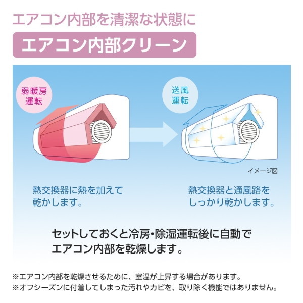 9-4549873171937L.jpg