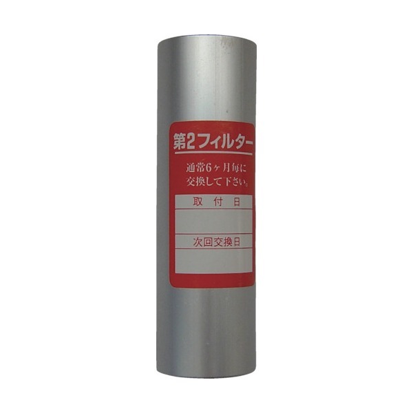 �O�c�V�F���T�[�r�X M-103-2F-5 ���}���E�h���C�t�B���^�[�p��2�G�������g