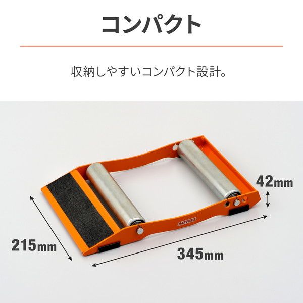 49593 DAYTONA デイトナ MOTOREX FORMULA 4T【10W-50】1リッター モト