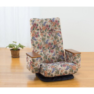 座椅子・フロアチェア