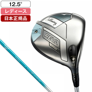 インテック ベヒーモス レディースゴルフドライバー A 12.5° 右