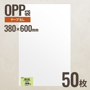 ギフトバッグ・ボックス・紙袋