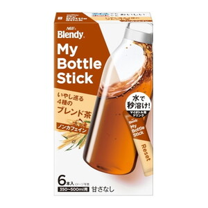 茶葉・粉末ティー