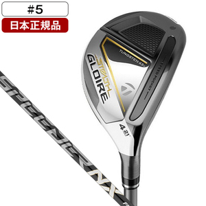 日本正規品】 DUNLOP スリクソン ZX5 MkII ハイブリッド 2022年モデル