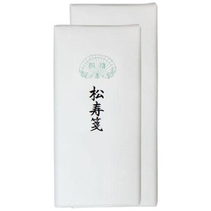書道用品