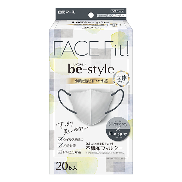 Amazon.co.jp: [アイリスオーヤマ] 立体型マスク 20枚入 不織布