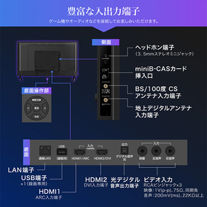 MAXZEN J40CH06 [40V型 地上・BS・110度CSデジタル フル