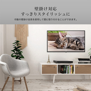 MAXZEN J40CH06 [40V型 地上・BS・110度CSデジタル フル