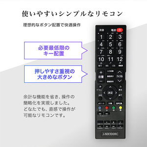 MAXZEN J40CH06 [40V型 地上・BS・110度CSデジタル フルハイビジョン