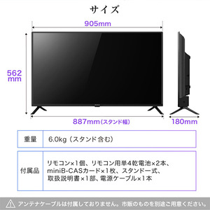 MAXZEN J40CH06 [40V型 地上・BS・110度CSデジタル フルハイビジョン