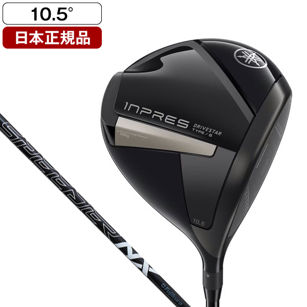 YAMAHA inpres DRIVESTAR ドライバー 10.5 SR インプレス ドライブスター ドライバー 10.5 SPEEDER NX SR スポーツ別