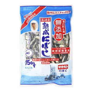 魚介類・海産物