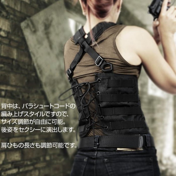 LayLax コルセットリグ ライトブラック 7号 | 激安の新品・型