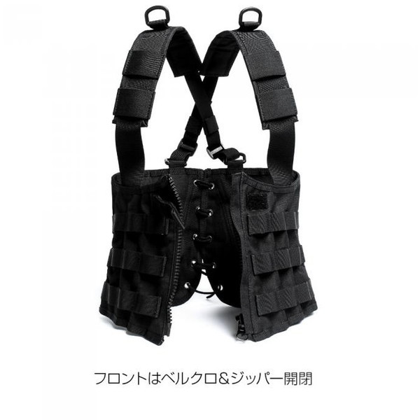 LayLax コルセットリグ ライトブラック 7号 | 激安の新品・型 