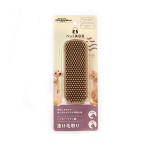 ペット用ブラシ