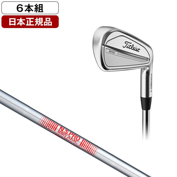 タイトリスト（TITLEIST）T200　#4 N.S.PRO 880AMC