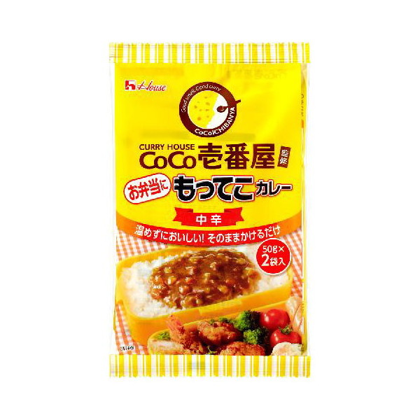 JAPAN MENU AWARD〈9種セット〉x10箱 - 調味料・料理の素・油