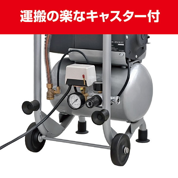 京セラ ACP-60 698450A [エアコンプレッサー] | 激安の新品・型落ち 
