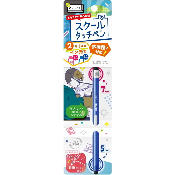 �\�j�b�N LS-5244-K �l�C�r�[ [�X�N�[���^�b�`�y�� �V�t�g�v���X]