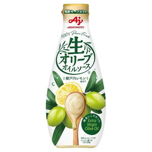 惣菜・料理