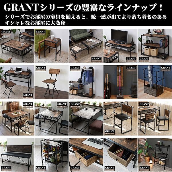 B.Bファニシング GRDC-450-2P GRANT [ダイニングチェアー 2個セット