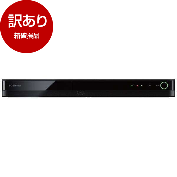 TOSHIBA REGZA DBR-T101 ブルーレイレコーダー - テレビ/映像機器