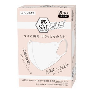 その他（エチケット）