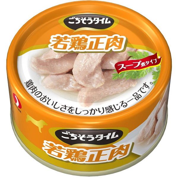ybgC DB^C{ 80g