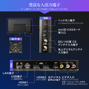 MAXZEN フルハイビジョン液晶テレビ J43CH06 43V型 2022年製 Amazon | MAXZEN テレビ 43型 東芝ボード内蔵 液晶テレビ 2022年