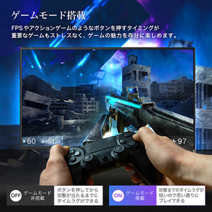美品！ゲームモード搭載 43型液晶テレビ マクスゼン J43CH06 2022年 MAXZEN マクスゼン テレビ 43型 J43CH06 43インチ 東芝ボード