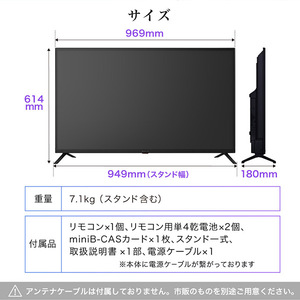 MAXZEN マクスゼン J43CH06 [43型 地上・BS・110度CSデジタル