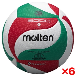 6個セット】MIKASA V400W-L ×6 バレー4号 小学生試合球 軽量球 黄/青